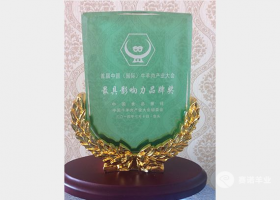 內(nèi)蒙古最具金融價(jià)值的牛羊肉品牌
