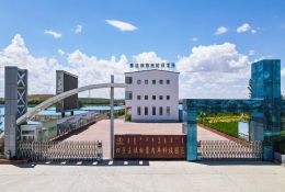 賽諾員工大合照：青春靠理想支撐，事業(yè)有你我相伴