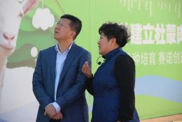 賽諾熱點｜于慶豐一行赴賽諾實地考察--借助“京蒙協(xié)作幫扶”政策，助力肉羊產(chǎn)業(yè)發(fā)展